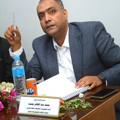 Dr. Mohamed Abdel Zaher